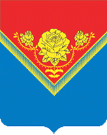 герб Павлово-Посадска